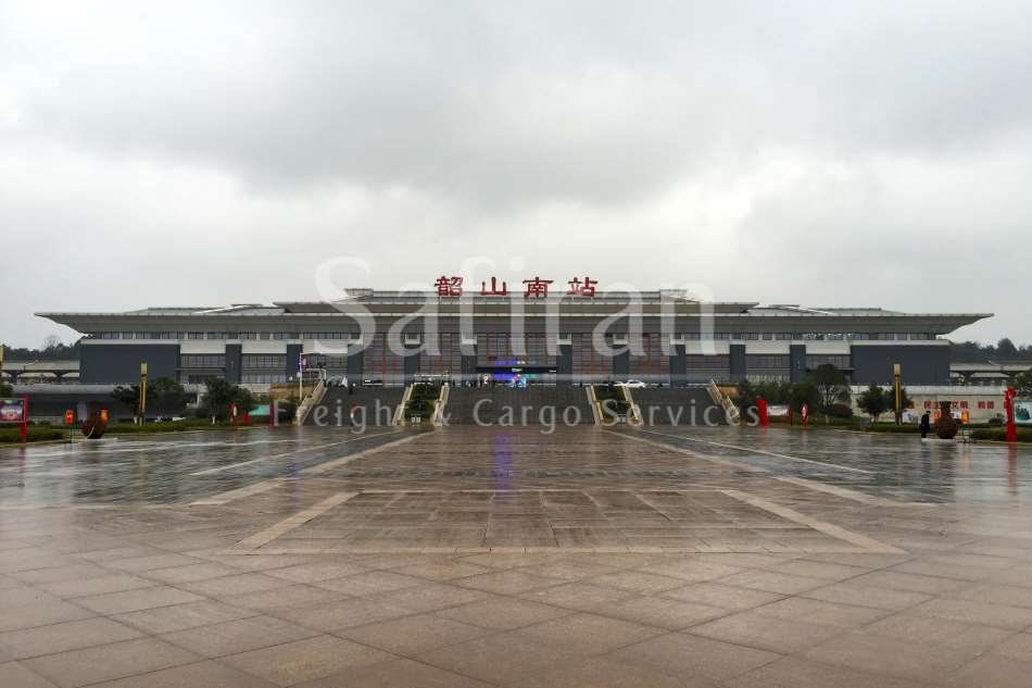 Huaihua Zhijiang Airport